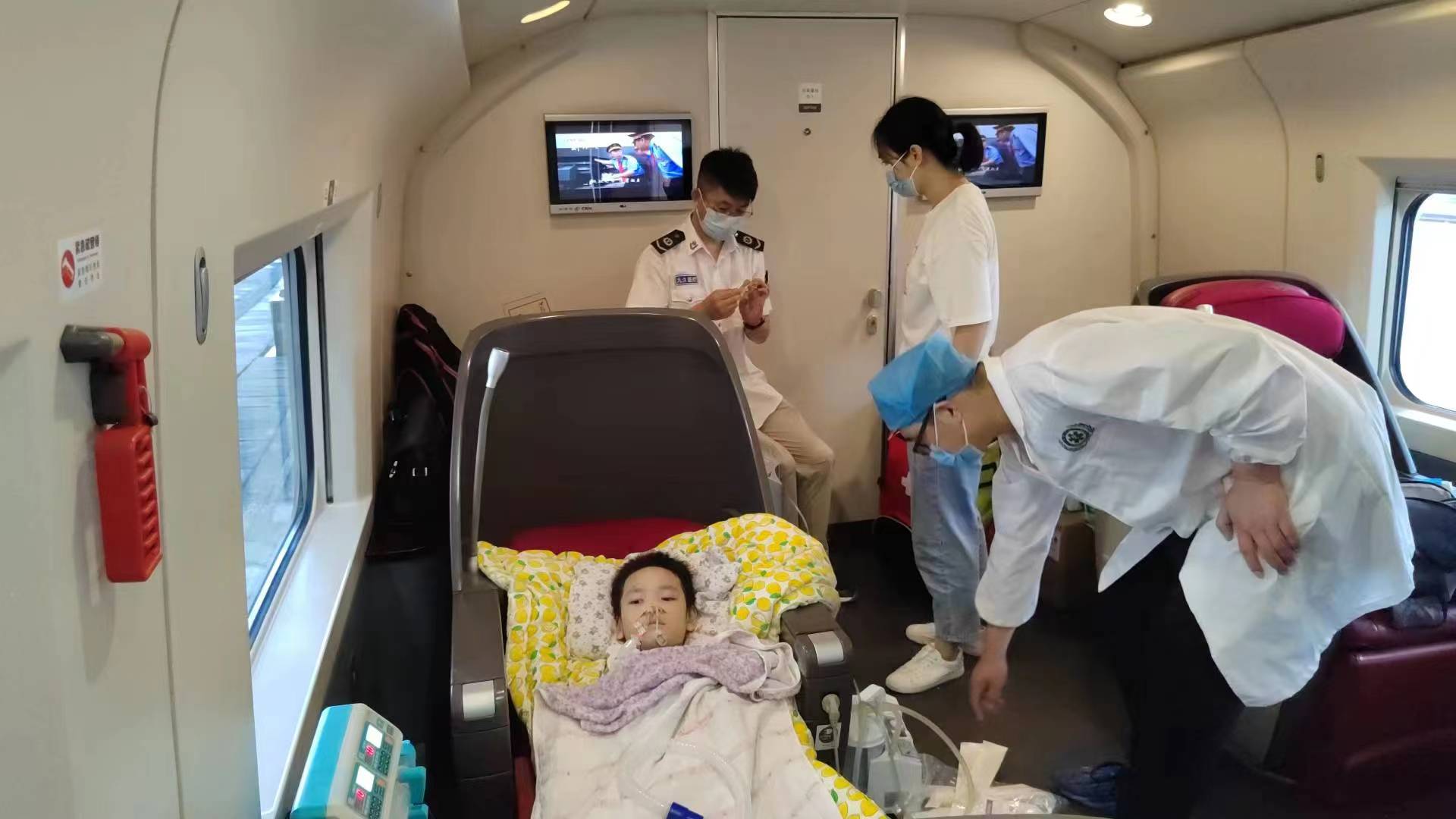 丹阳市婴幼儿高铁转运